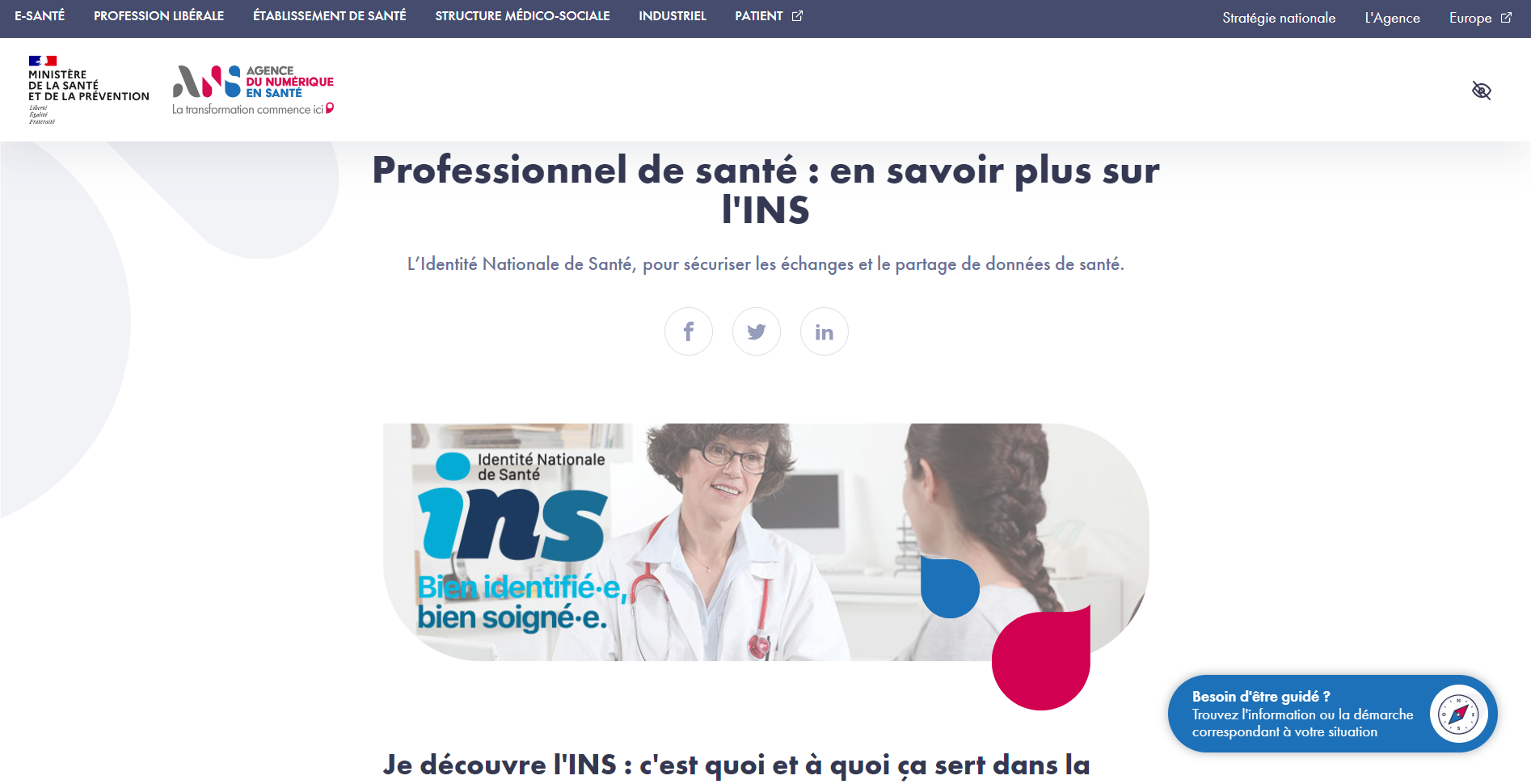 AGENCE DU NUMÉRIQUE EN SANTÉ on Behance